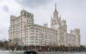 Туры в отель Elegantnaya V Vysotke Na Kotelnicheskoy Naberezhnoy Flat Туры в отель Elegantnaya V Vysotke Na Kotelnicheskoy Naberezhnoy Flat