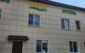 Туры в отель Oazis Hostel Туры в отель Oazis Hostel
