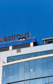 Туры в отель Azimut Aeroport Irkutsk Hotel Туры в отель Azimut Aeroport Irkutsk Hotel