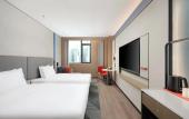 Туры в отель Holiday Inn Express Haikou World Trade Center by IHG Туры в отель Holiday Inn Express Haikou World Trade Center by IHG