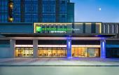 Туры в отель Holiday Inn Express Guangzhou University Town by IHG Туры в отель Holiday Inn Express Guangzhou University Town by IHG
