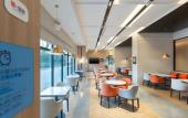 Туры в отель Holiday Inn Express Guangzhou University Town by IHG Туры в отель Holiday Inn Express Guangzhou University Town by IHG