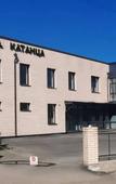 Туры в отель Katantsa Hotel Туры в отель Katantsa Hotel