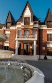 Туры в отель Hotel Grozny Palace Туры в отель Hotel Grozny Palace