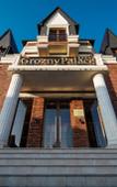 Туры в отель Hotel Grozny Palace Туры в отель Hotel Grozny Palace