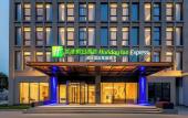 Туры в отель Holiday Inn Express Shanghai PVG Zhuqiao by IHG Туры в отель Holiday Inn Express Shanghai PVG Zhuqiao by IHG