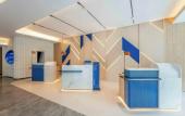 Туры в отель Holiday Inn Express Shanghai PVG Zhuqiao by IHG Туры в отель Holiday Inn Express Shanghai PVG Zhuqiao by IHG