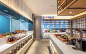 Туры в отель Holiday Inn Express Shanghai PVG Zhuqiao by IHG Туры в отель Holiday Inn Express Shanghai PVG Zhuqiao by IHG