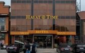Туры в отель Hotel Hayat Time Туры в отель Hotel Hayat Time