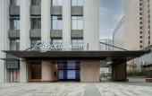 Туры в отель Pagoda Hotel Chengdu Taikoo Li Туры в отель Pagoda Hotel Chengdu Taikoo Li