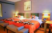 Туры в отель Pagoda Hotel Chengdu Taikoo Li Туры в отель Pagoda Hotel Chengdu Taikoo Li