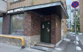 Туры в отель Gipnoz na Pokrovke Hotel Туры в отель Gipnoz na Pokrovke Hotel