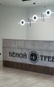 Туры в отель Benoy Trevel Hotel Туры в отель Benoy Trevel Hotel