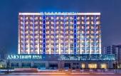 Туры в отель Crystal Orange Hotel Shanghai Jiangqiao Wanda Туры в отель Crystal Orange Hotel Shanghai Jiangqiao Wanda