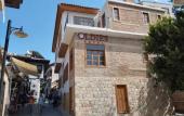 Туры в отель Oldies Hotel Туры в отель Oldies Hotel