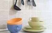 Туры в отель Na Latysheva 3e/1 Flat Туры в отель Na Latysheva 3e/1 Flat