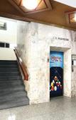 Туры в отель PN Mansion Туры в отель PN Mansion