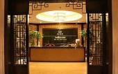 Туры в отель Harbour Plaza Chongqing Туры в отель Harbour Plaza Chongqing