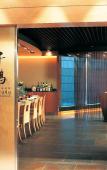 Туры в отель Harbour Plaza Metropolis Туры в отель Harbour Plaza Metropolis
