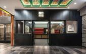 Туры в отель Beijing Tangfu Nanluoguxiang Wang Fu Jing Forbidden City Boutique Hotel Туры в отель Beijing Tangfu Nanluoguxiang Wang Fu Jing Forbidden City Boutique Hotel