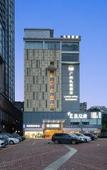 Туры в отель Lixin Hotel (Guangzhou East Railway Station) Туры в отель Lixin Hotel (Guangzhou East Railway Station)