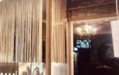 Туры в отель Sami Otel Туры в отель Sami Otel