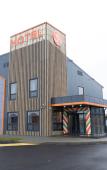Туры в отель 3a Sortavala Hotel Туры в отель 3a Sortavala Hotel