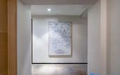 Туры в отель Xi·Hotel (Chengdu Chunxi Road Taikoo Li) Туры в отель Xi·Hotel (Chengdu Chunxi Road Taikoo Li)