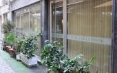 Туры в отель Hotel Cagla Pinar Туры в отель Hotel Cagla Pinar