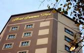Туры в отель Summer View Hotel Туры в отель Summer View Hotel
