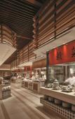 Туры в отель Shangri-La Nanchang Туры в отель Shangri-La Nanchang