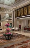 Туры в отель Shangri-La Nanjing Туры в отель Shangri-La Nanjing