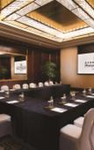 Туры в отель Shangri-La Nanjing Туры в отель Shangri-La Nanjing