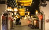 Туры в отель Mangrove Tree Resort World Sanya Bay - King and Queen Palm Towers Туры в отель Mangrove Tree Resort World Sanya Bay - King and Queen Palm Towers