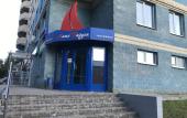 Туры в отель Alyie Parusa Mini-hotel Туры в отель Alyie Parusa Mini-hotel