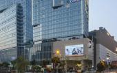 Туры в отель EVEN Hotel Hangzhou Yintai City by IHG Туры в отель EVEN Hotel Hangzhou Yintai City by IHG