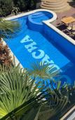 Туры в отель Udacha Hotel Туры в отель Udacha Hotel
