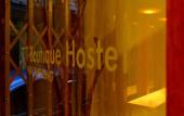 Туры в отель T-Boutique Hostel Туры в отель T-Boutique Hostel