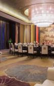 Туры в отель Wanda Realm Jining Туры в отель Wanda Realm Jining