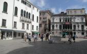 Туры в отель Sweet Venice - rooms & apartments Туры в отель Sweet Venice - rooms & apartments