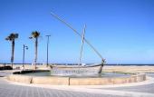 Туры в отель Hostal Cama del Mar Туры в отель Hostal Cama del Mar