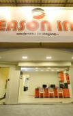 Туры в отель Season Inn Langkawi Туры в отель Season Inn Langkawi