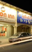 Туры в отель Season Inn Langkawi Туры в отель Season Inn Langkawi