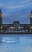 Туры в отель Hilton Qingdao Golden Beach Туры в отель Hilton Qingdao Golden Beach