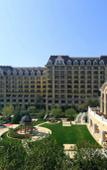 Туры в отель Hilton Qingdao Golden Beach Туры в отель Hilton Qingdao Golden Beach