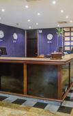 Туры в отель Rio Aeroporto Hotel Galeao Туры в отель Rio Aeroporto Hotel Galeao