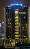Туры в отель Pullman Changshu Leeman Туры в отель Pullman Changshu Leeman