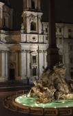 Туры в отель Lifestyle Suites Rome Туры в отель Lifestyle Suites Rome