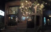 Туры в отель The Arak Bed Bar and Hostel Туры в отель The Arak Bed Bar and Hostel