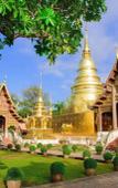 Туры в отель The Y Boutique Hotel Туры в отель The Y Boutique Hotel